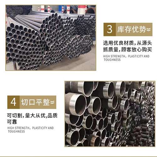 伊川桩基声测管的主要用途是什么